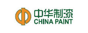中華制漆